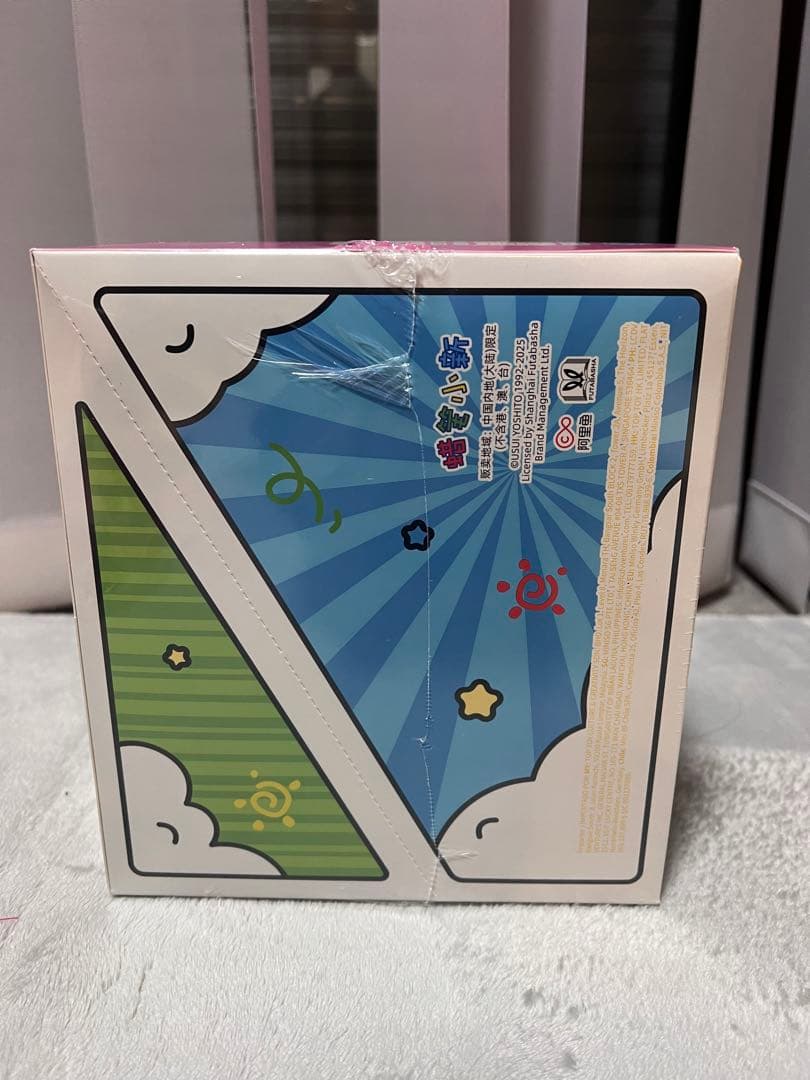 即日発送　TOPTOY クレヨンしんちゃん ブラインドボックスぬいぐるみ