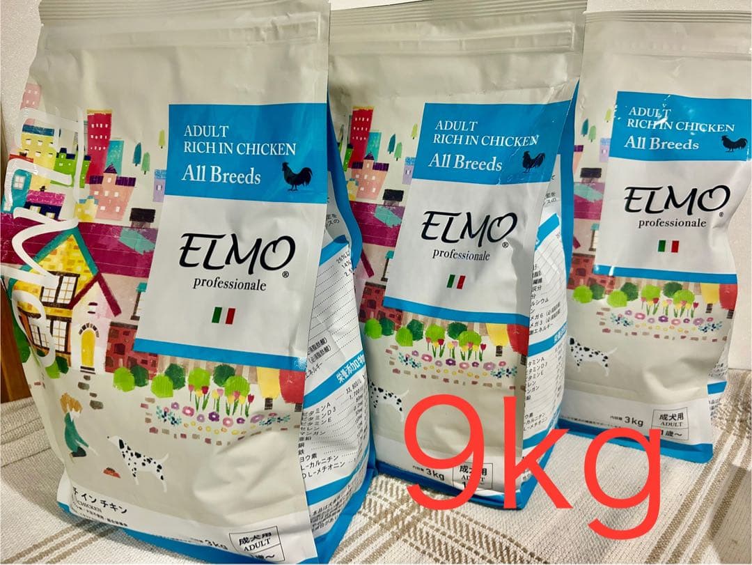 ELMO ドライフード 9kg リッチインチキン