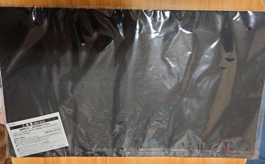 DKC デュエリストキングカップ 優勝 プレイマット