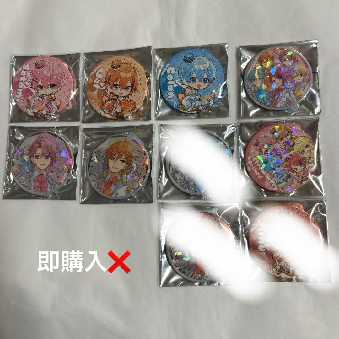 すとぷり 9周年缶バッジ - メルカリ