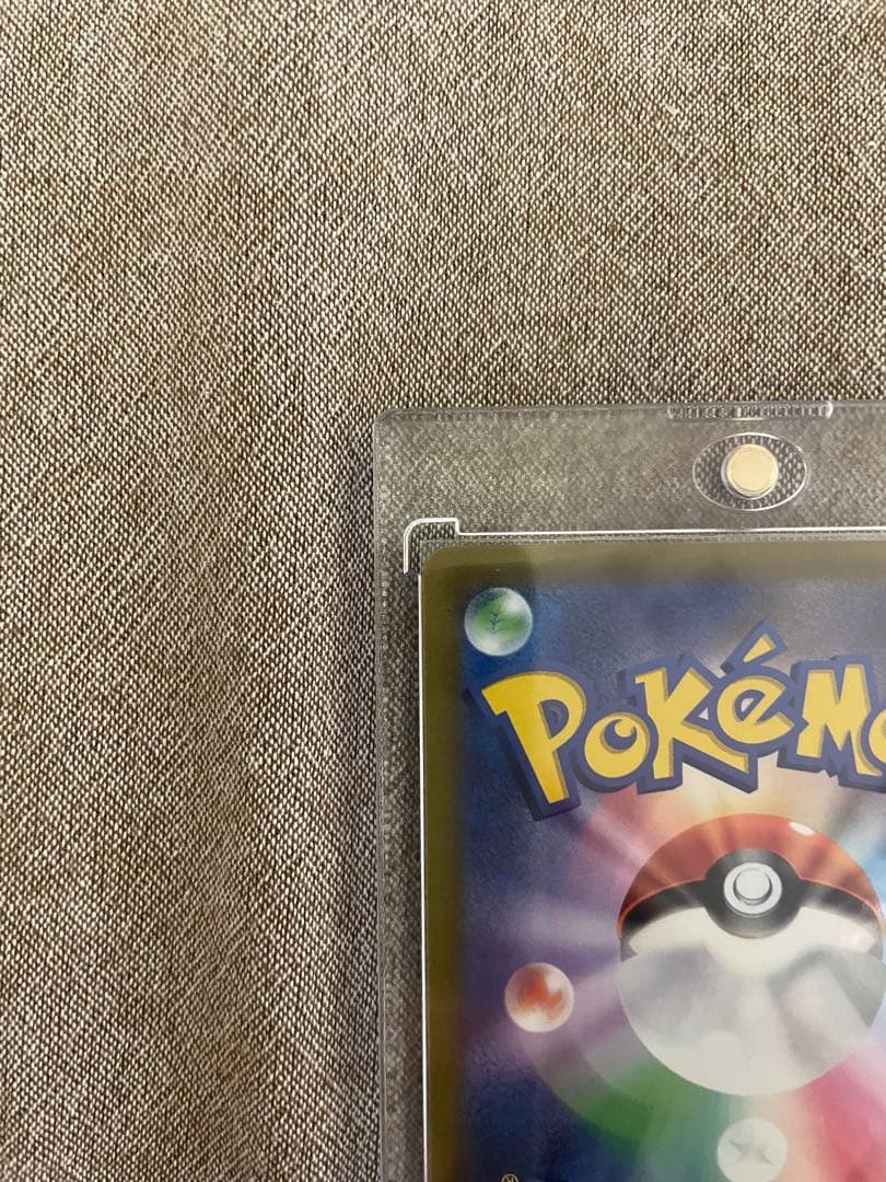 【美品】ギラティナV SR S11ロストアビス 111/100