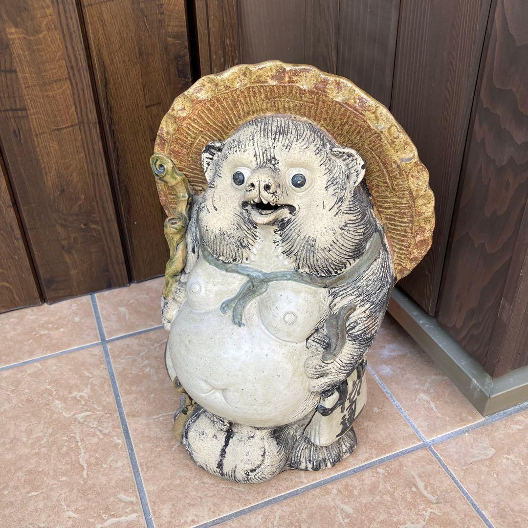 【希少】信楽焼　白たぬき　狸庵　骨董　アンティーク　ヴィンテージ　昭和レトロ