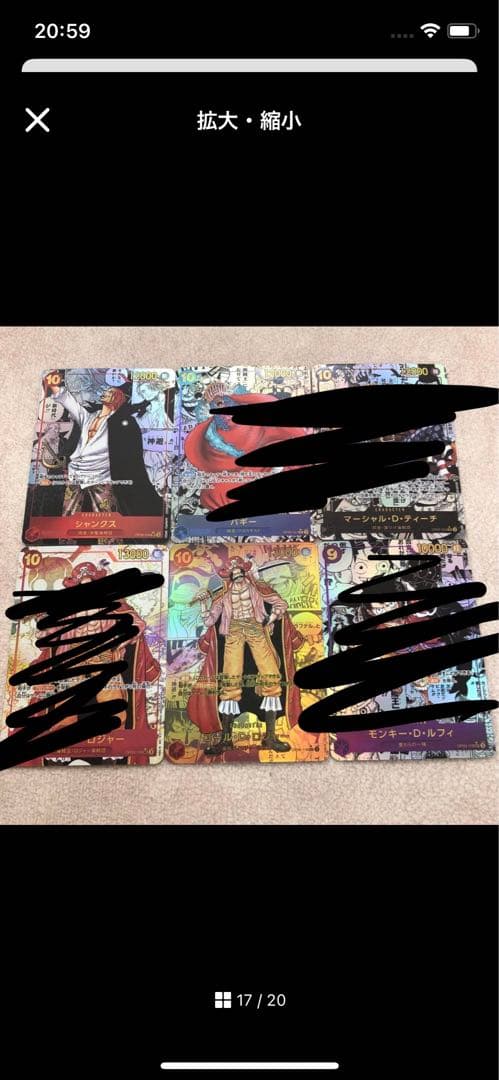 シャア・アズナブル