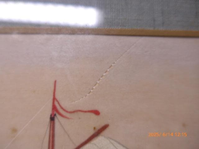 古画です。大変古いものです。絹に描かれています。韓国か中国のものだ　銀座加藤額