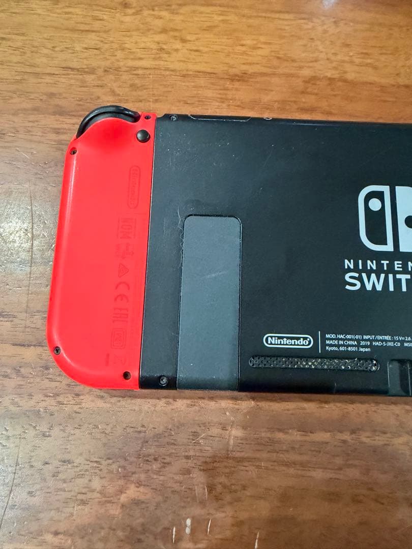 Nintendo Switch 本体 ネオンブルー・レッド