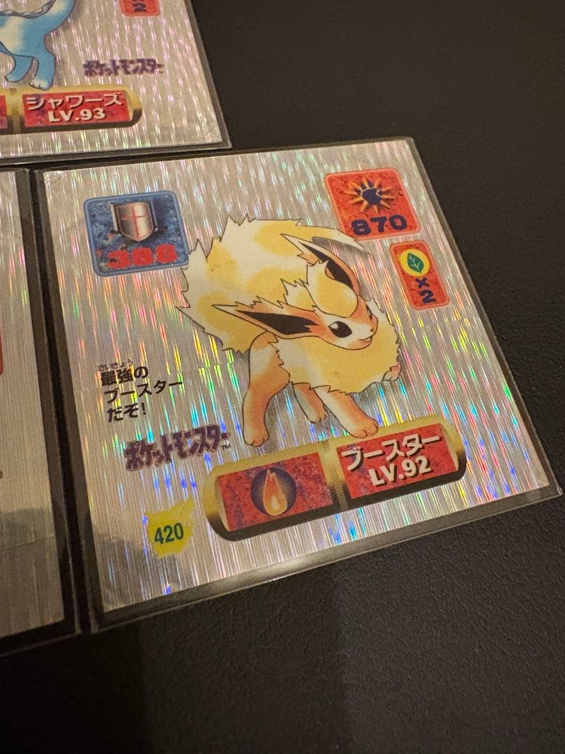 【完全コンプリート】 ポケモンシール烈伝 改 214枚+6枚 アルバム WHF