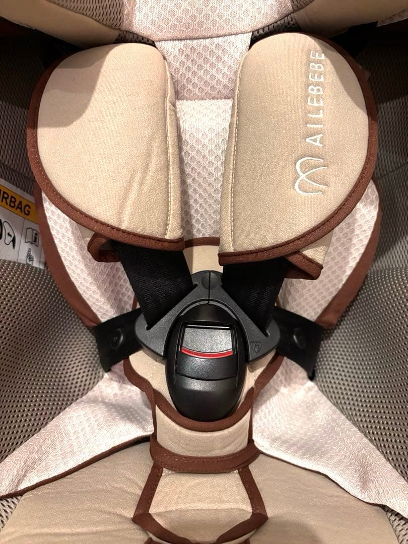 エールべべ クルットR ウィ2 クレアベージュ（アカチャンホンポ限定