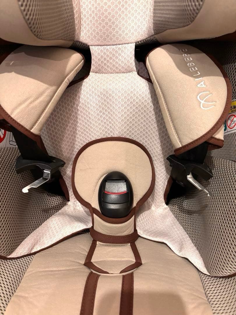 エールべべ クルットR ウィ2 クレアベージュ（アカチャンホンポ限定