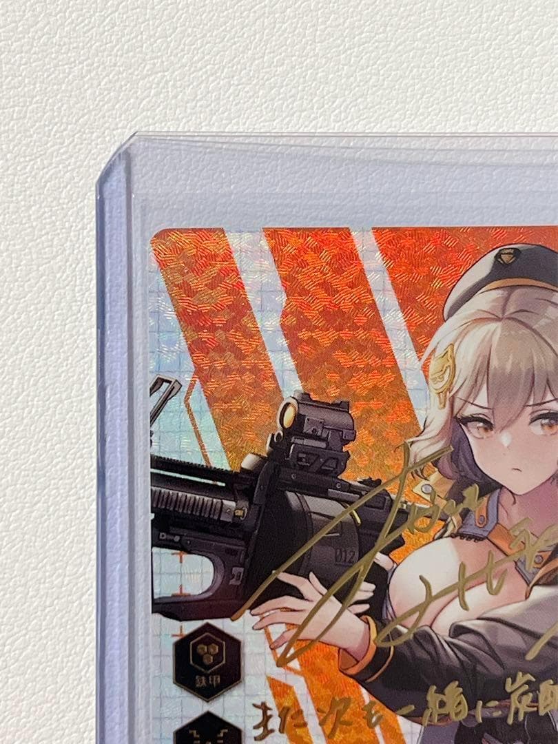 NIKKE DUEL ENCOUNTER 箔押しサインカード アニス