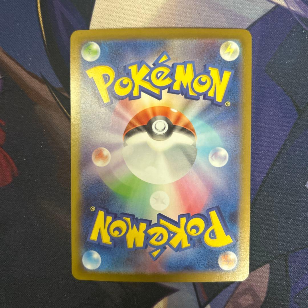 は*し様 スタートデッキ100 ピカチュウexsarとクチートar