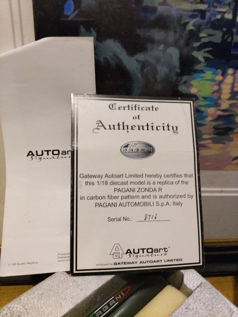 Autoart パガーニ ゾンダR
