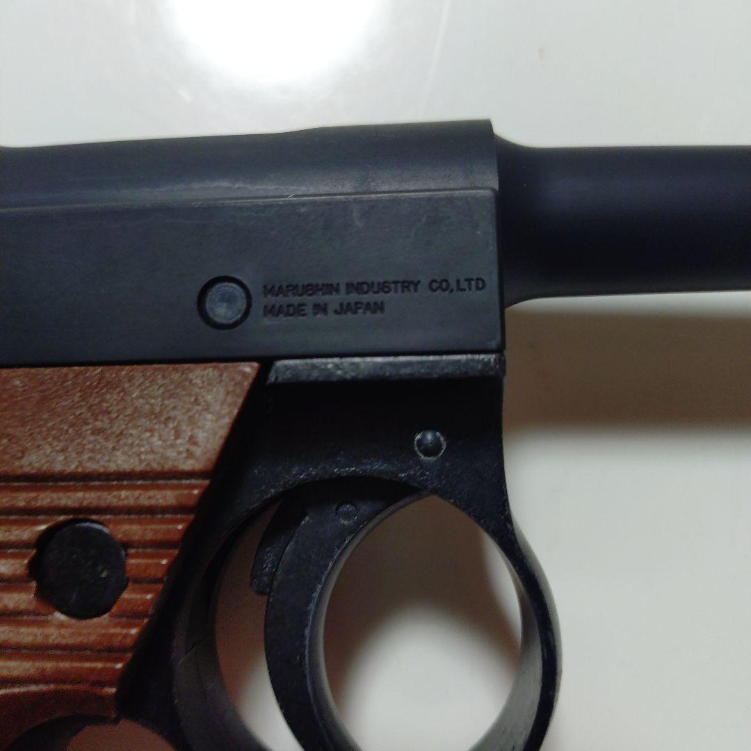 マルシン製造南部14年式