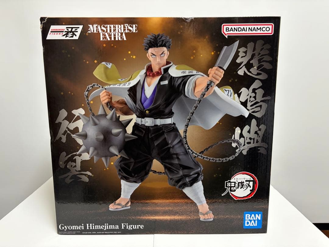 一番くじ 鬼滅の刃 ～受け継ぐ者～ 悲鳴嶼行冥 海外正規品&志々雄真実 一番くじ 鬼滅の刃 ～受け継ぐ者～｜一番くじ倶楽部｜BANDAI SPIRITS