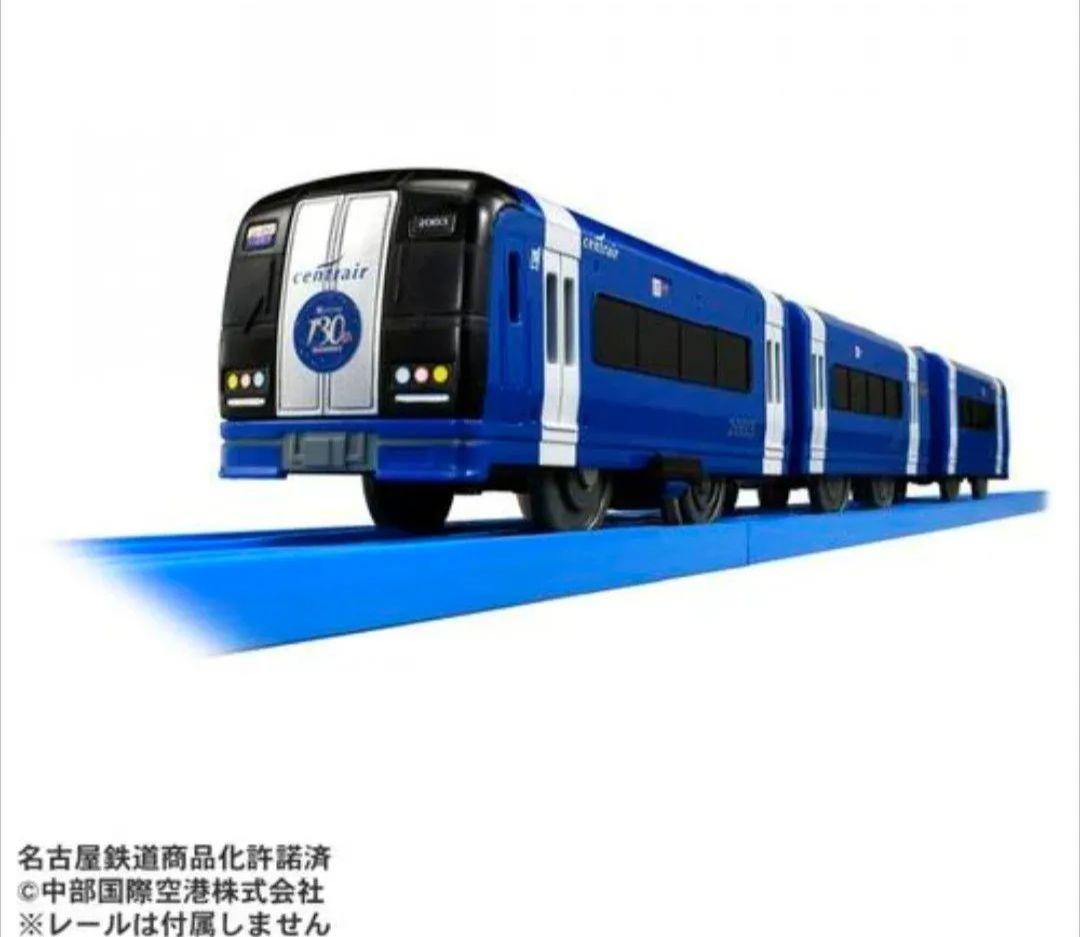 Nゲージ ブルーミュースカイ 4両編成＋プラレール 反転塗装 ブルーミュースカイ