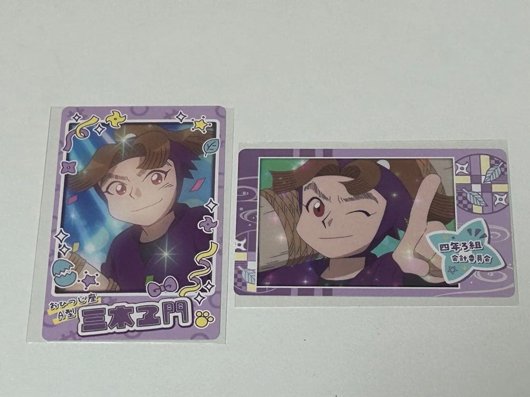 忍たま乱太郎 スナップマイド3 田村三木ヱ門 - メルカリ