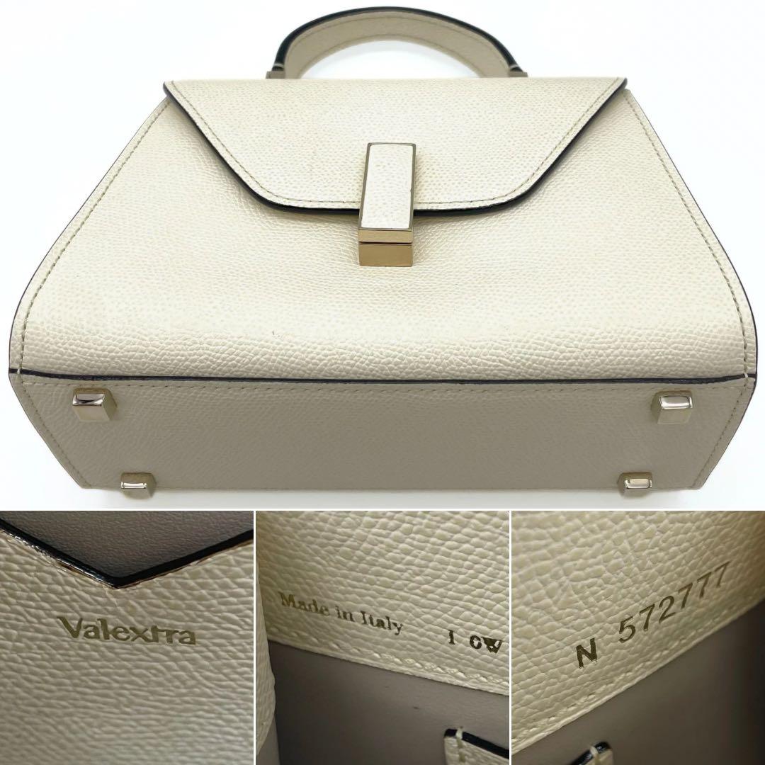 【djg 様】Valextra ヴァレクストラ　イジィデ　マイクロ　ホワイト系