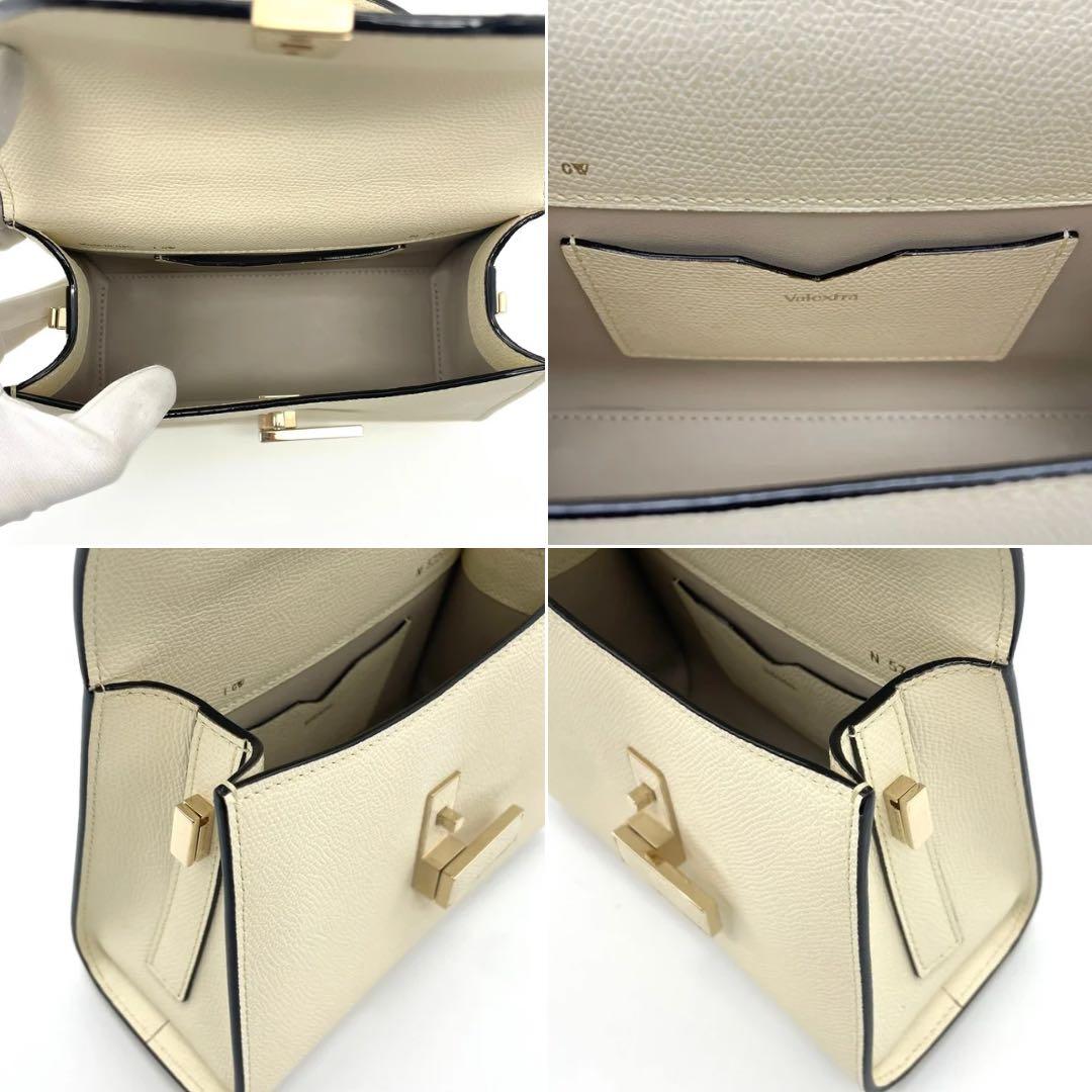 【djg 様】Valextra ヴァレクストラ　イジィデ　マイクロ　ホワイト系