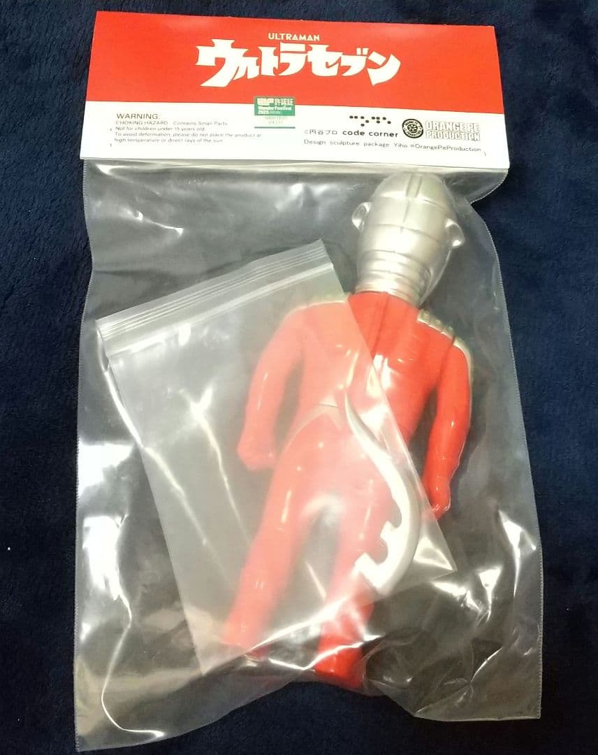 ウルトラセブン codecorner ワンフェス 会場限定 WF 新品