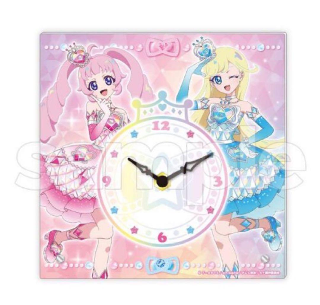 ひみつのアイプリDMMスクラッチ第2弾 アクリルクロック A賞 ひまり