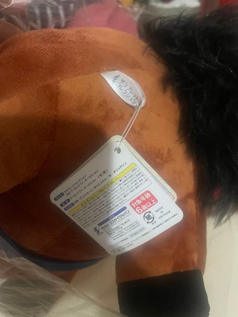 【美品】ぬいぐるみ　競馬　アーモンドアイ　ディープインパクト　ウイングチケット