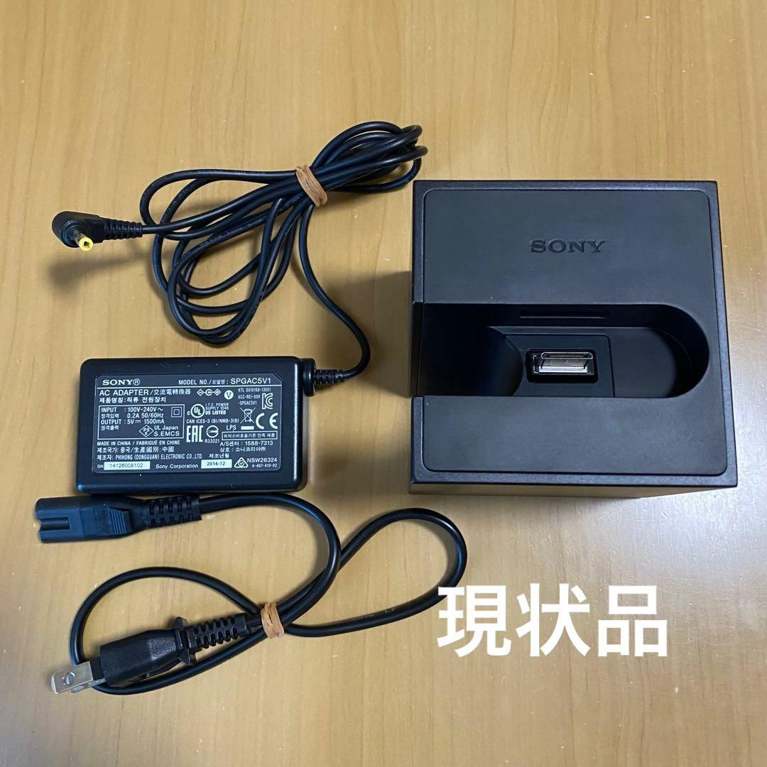 SONY BCR-NWH10 Walkman純正クレードル - メルカリ
