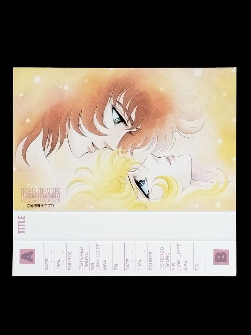 激レア】ベルサイユのばら カセットインデックス 8枚 オスカル 当時物