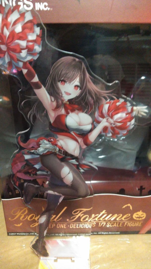 アズールレーン Fortuneフィギュア