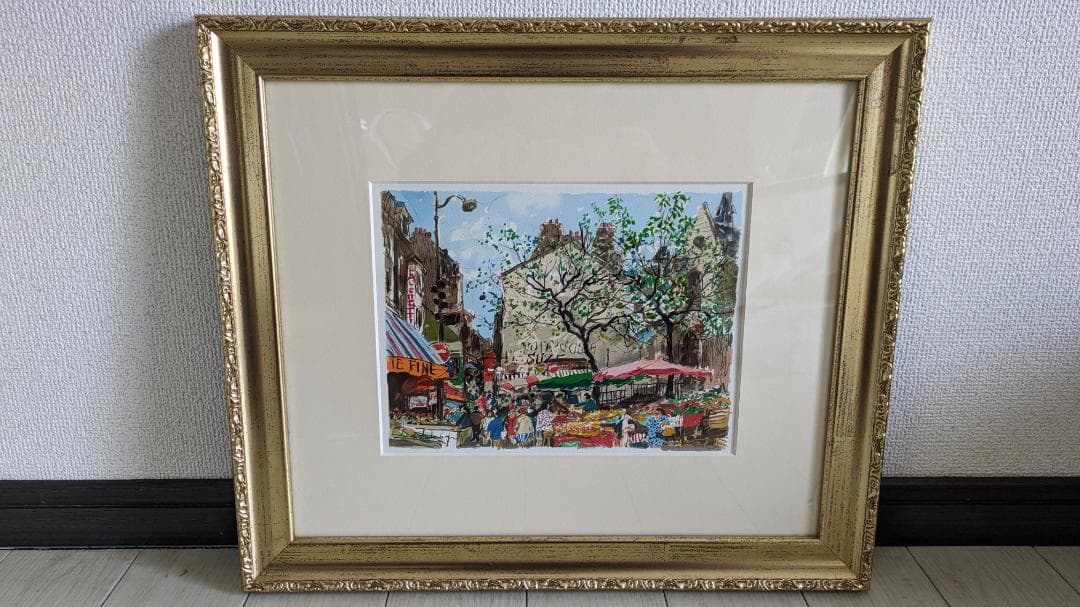 児玉幸雄　パリーの朝市　リトグラフ　石版画　絵画　風景画　洋画