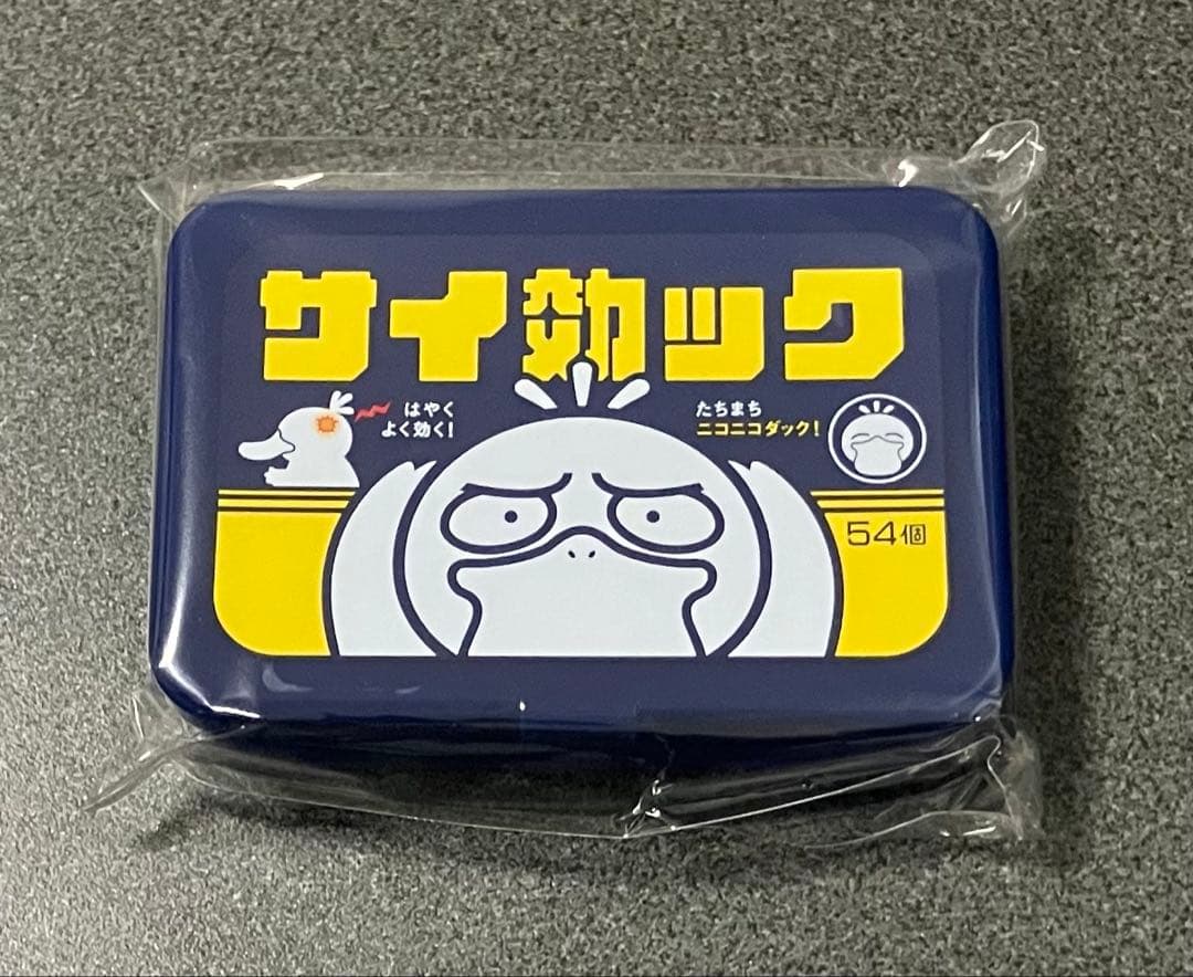 ピカピカマート　バスケット　ポーチロトム　ポーチマホイップ　マルチケースコダック