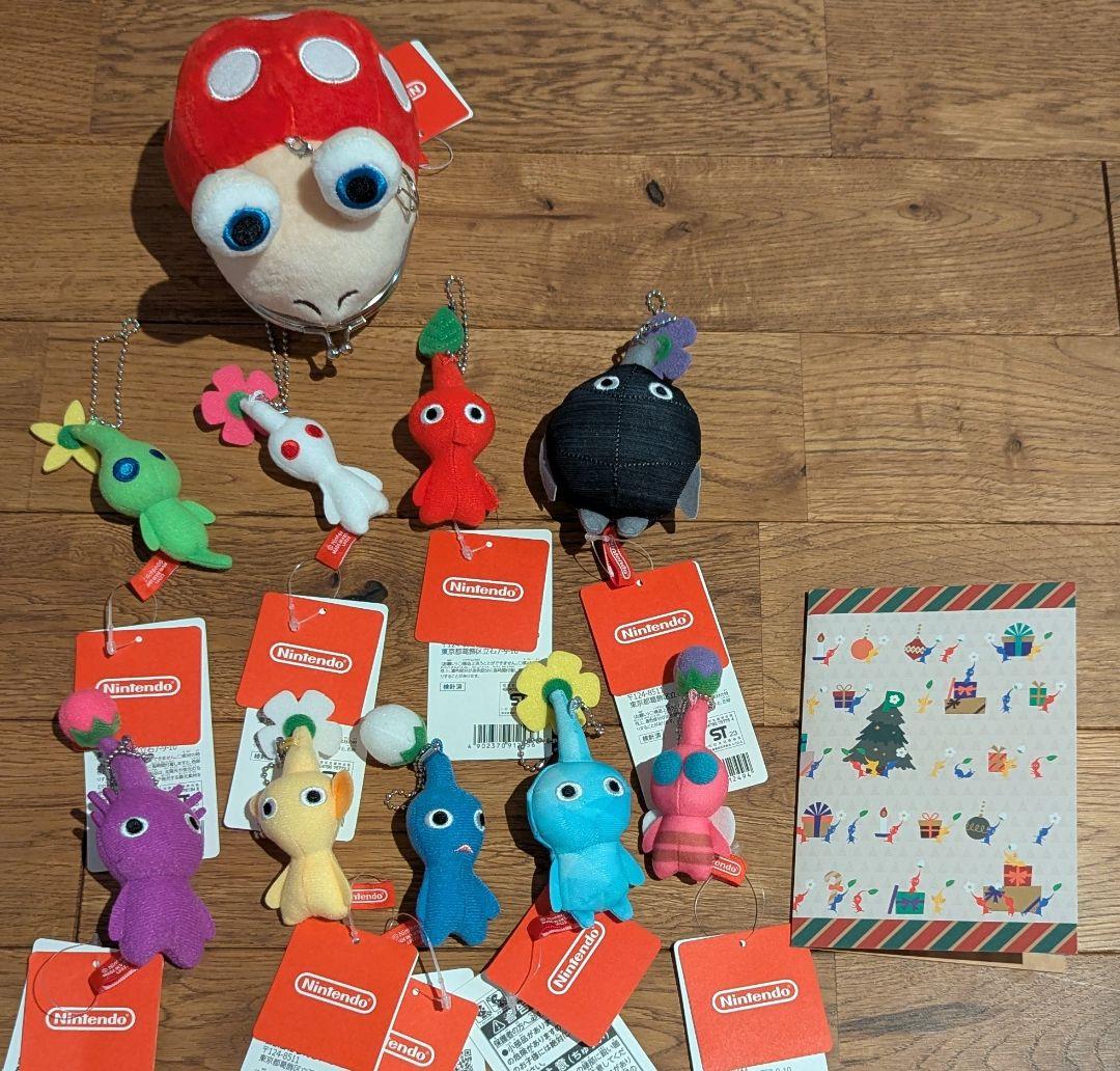 ピクミン マスコット ぬいぐるみ ボールチェーン 9種 がま口　チャッピー