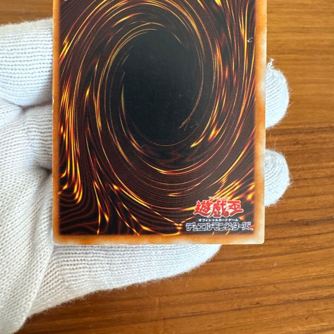 遊戯王初期、深淵の冥王、劇場版スターターボックス同梱