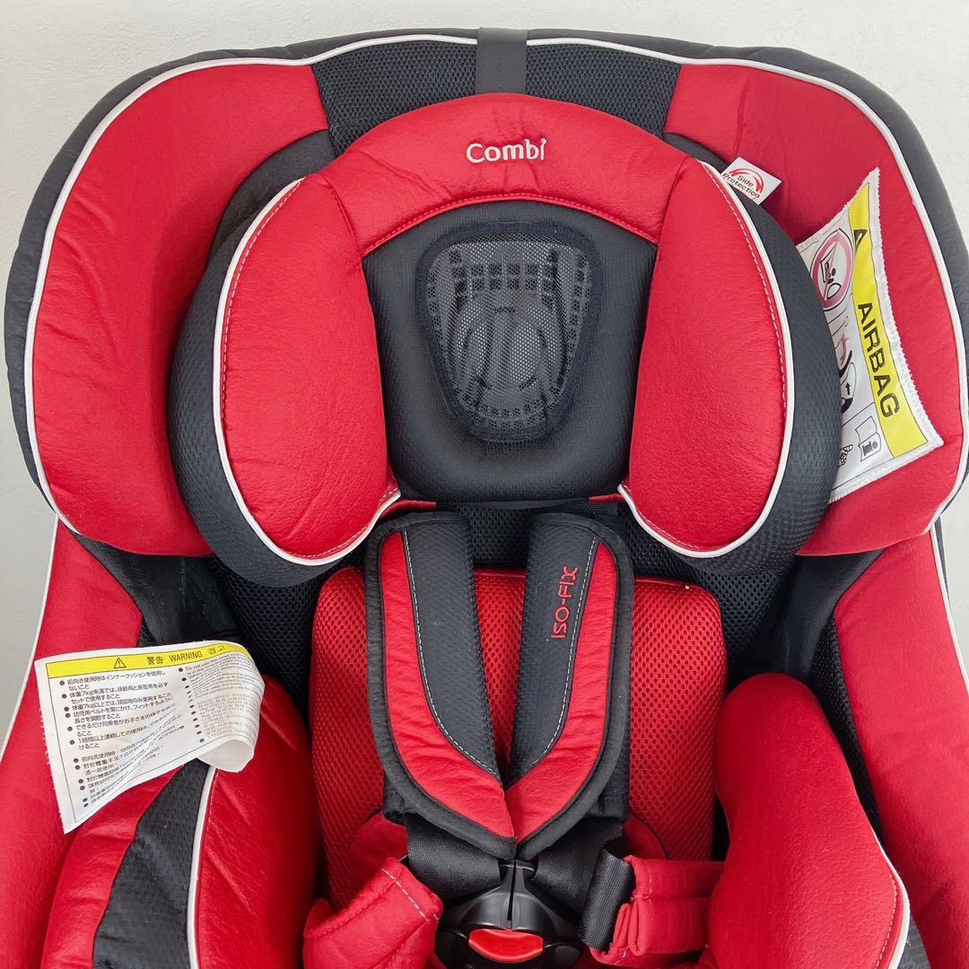 Combi ネルーム ISOFIXレザーレッドチャイルドシートエッグショック