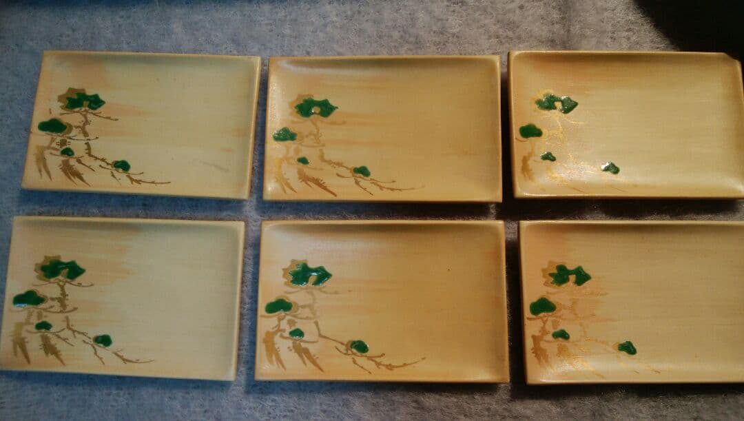 お皿@3000円～ 東哉 老松の図 菓子鉢と銘々皿9客