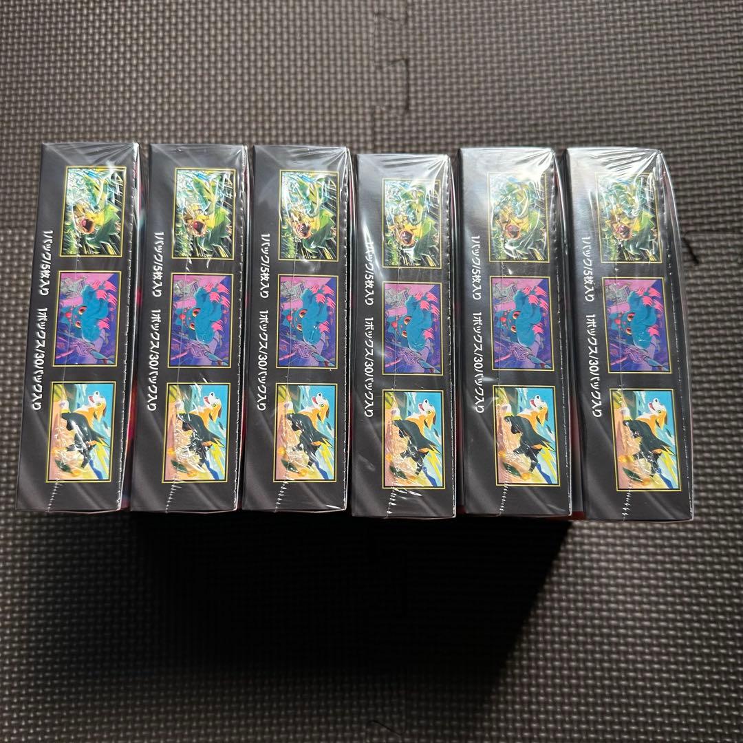 未開封シュリンク付き！　インフェルノX 計6BOX