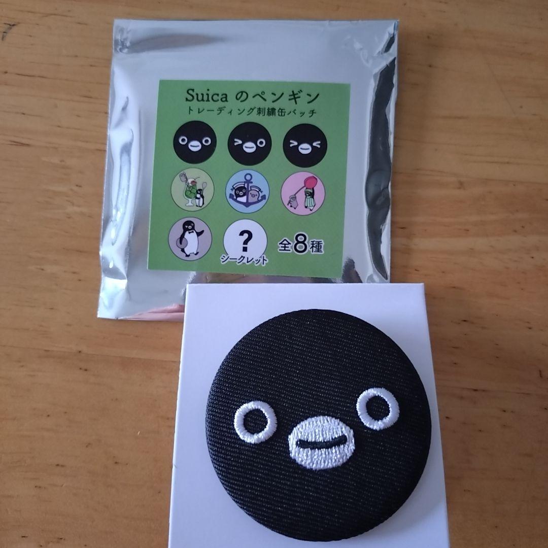 Suicaのペンギン 刺繍缶バッジ - メルカリ