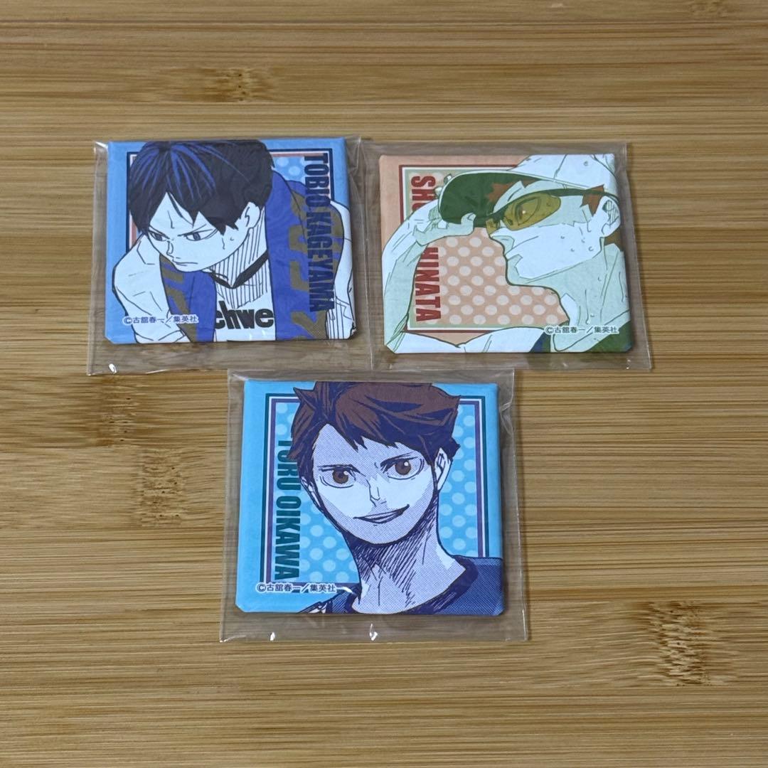 ハイキュー バラエティバッグ 日向 影山 及川 缶バッジ