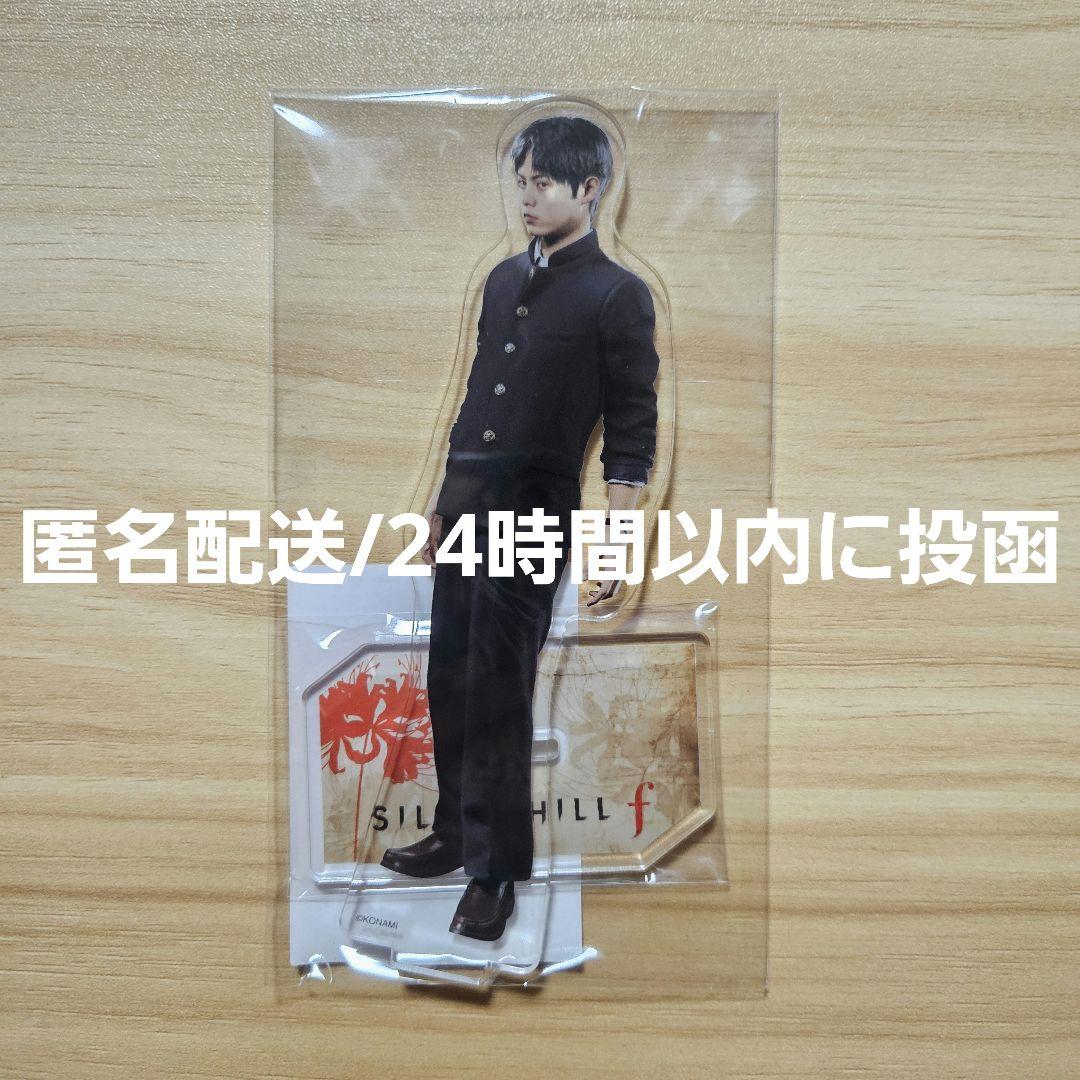 サイレントヒル f 千鶴屋商店 アクリルスタンド アクスタ 修 - メルカリ