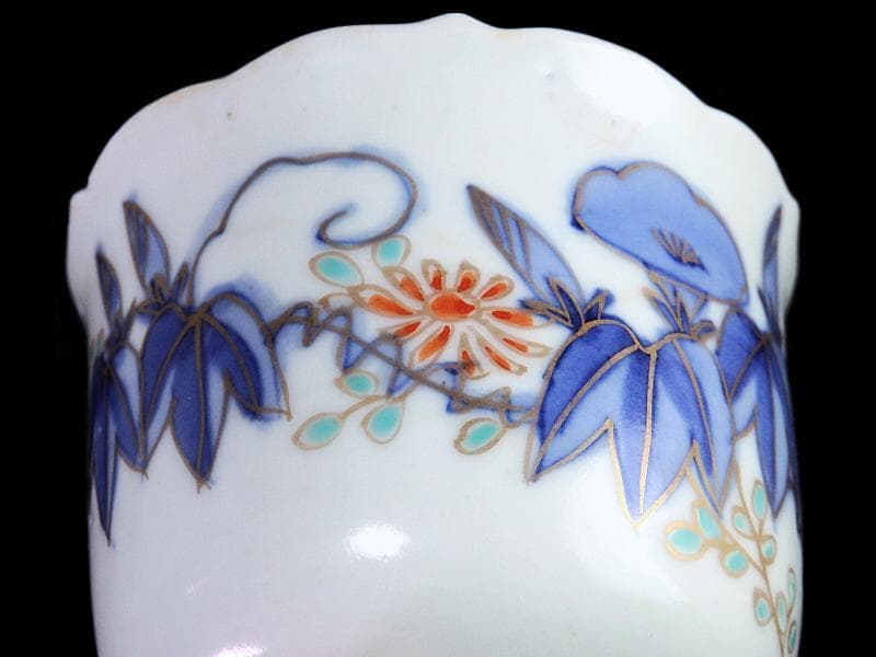 古伊万里 染錦 朝顔の図 向付 猪口 2客 E147AS-fbrg