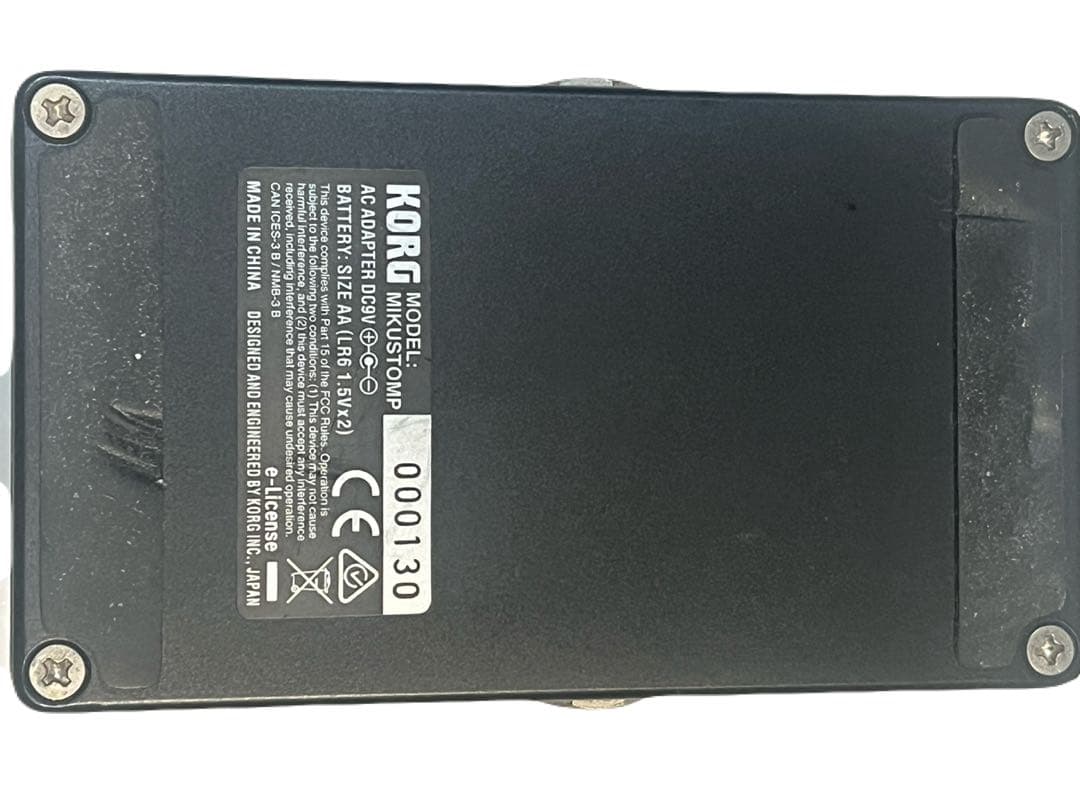 Proco RAT2 ⭐︎ MADE in USA Proco Rat2 Made In Usa Modified