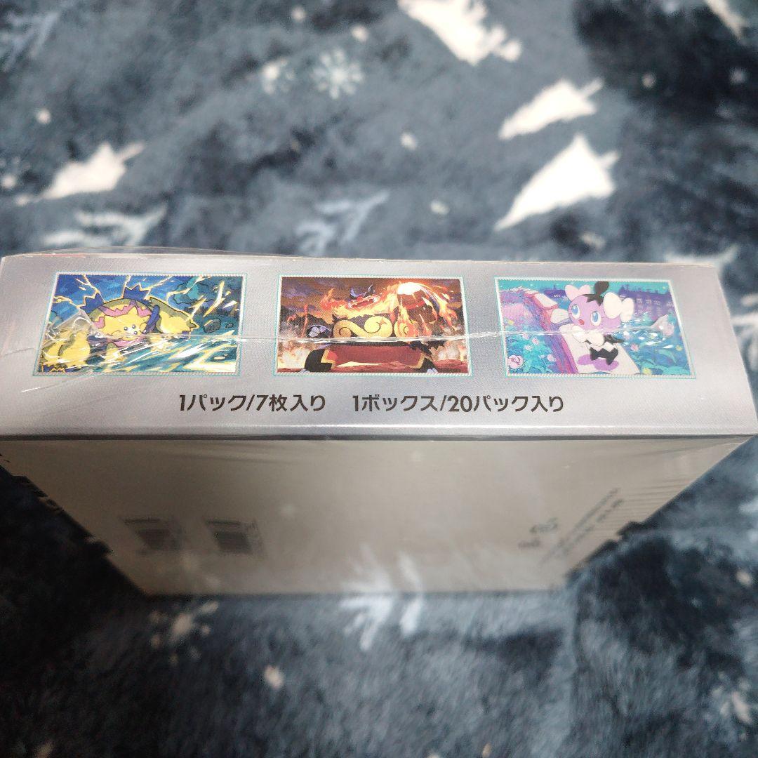 基*す様 ポケモン ホワイトフレア　 1ボックス　シュリンク付