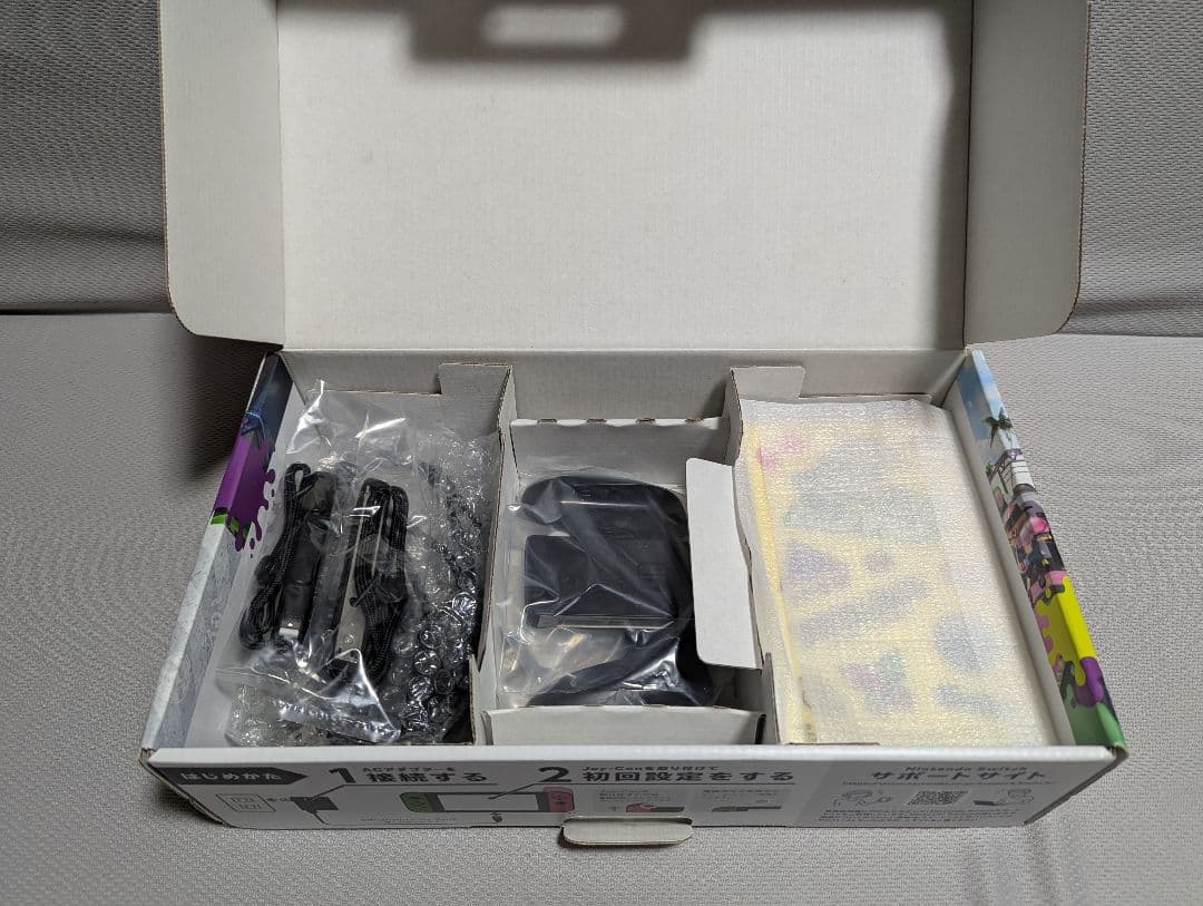 Nintendo Switch Nintendo Switch Splatoon 2 Edition