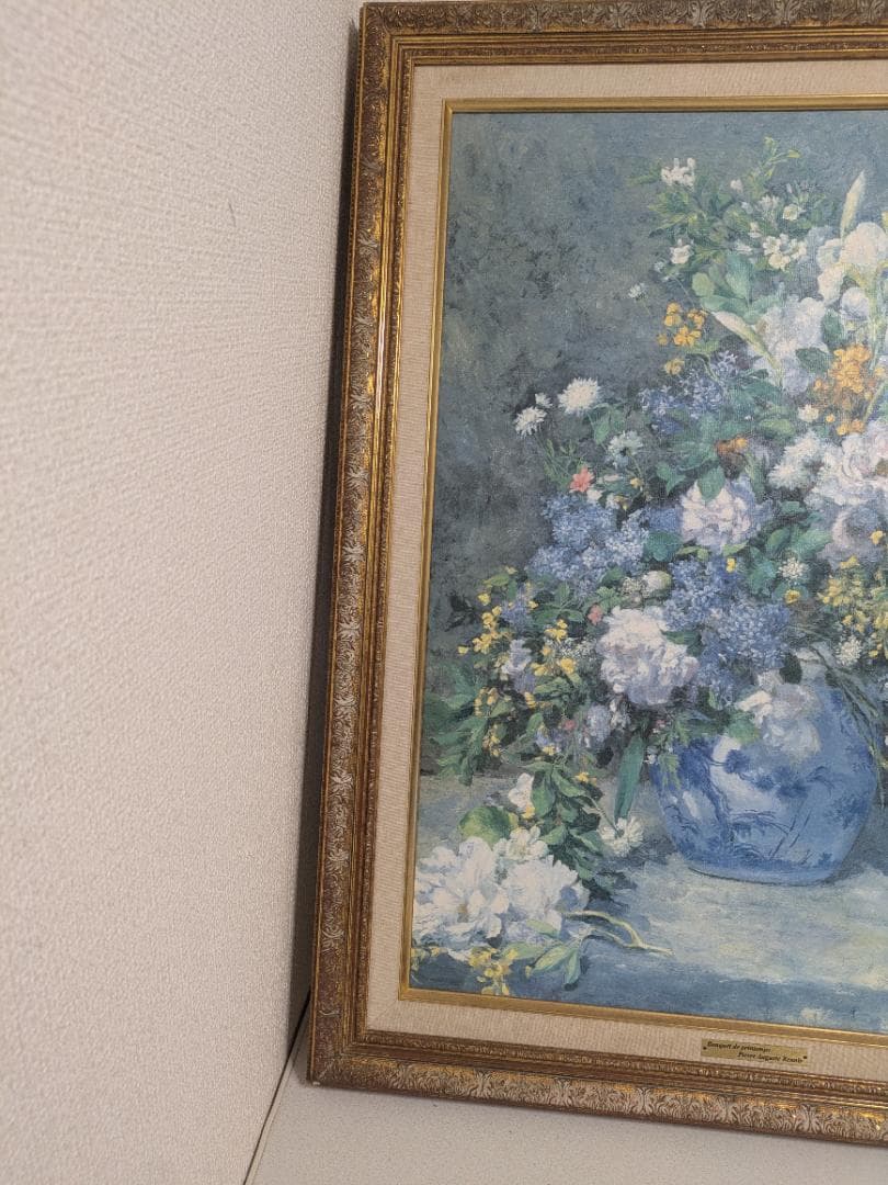 ピエール＝オーギュスト・ルノワール 春の花束 複製画 インテリア 水彩画