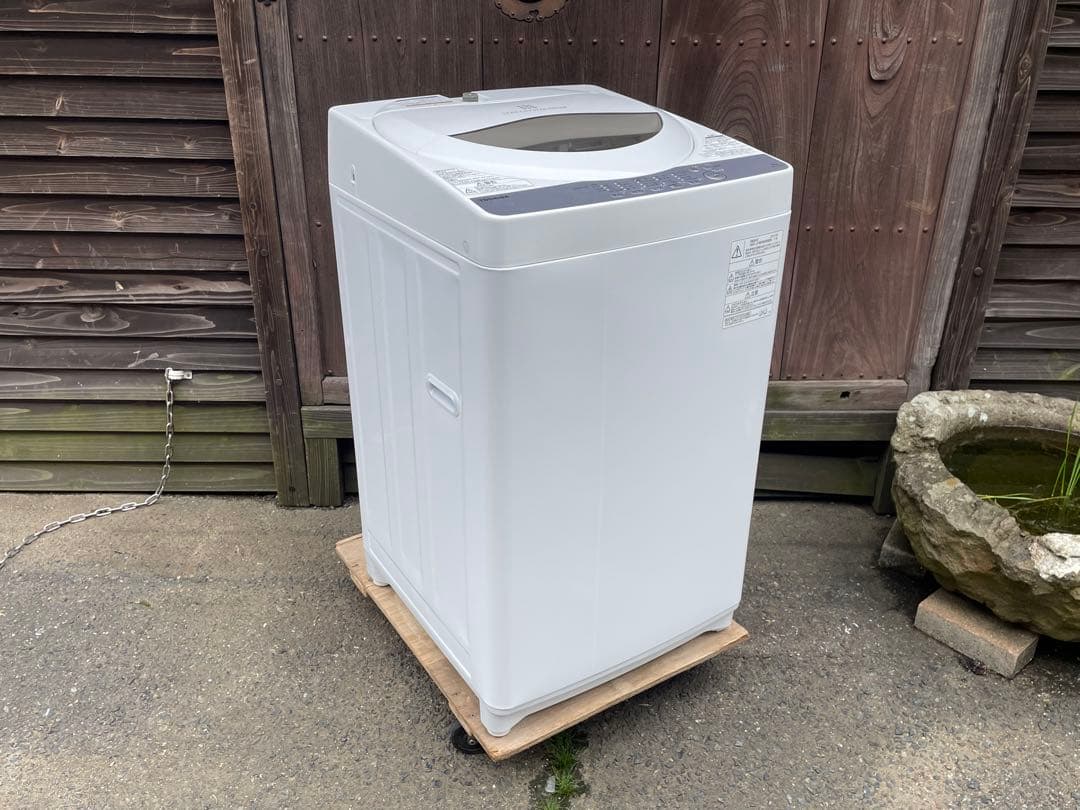 136 単身用 1人暮らし シャープ冷蔵庫＆東芝洗濯機セット 仙台 宮城