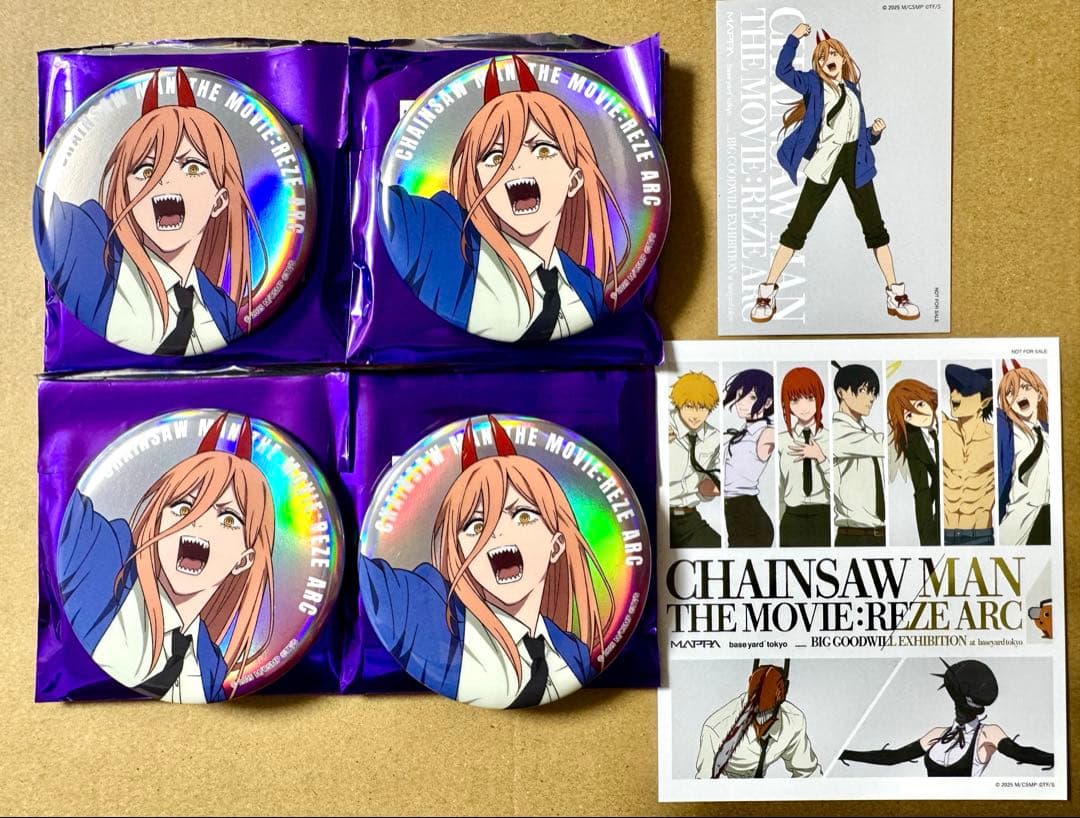大阪popup限定 レゼ チェンソーマン ランダム缶バッジ17個 劇場版