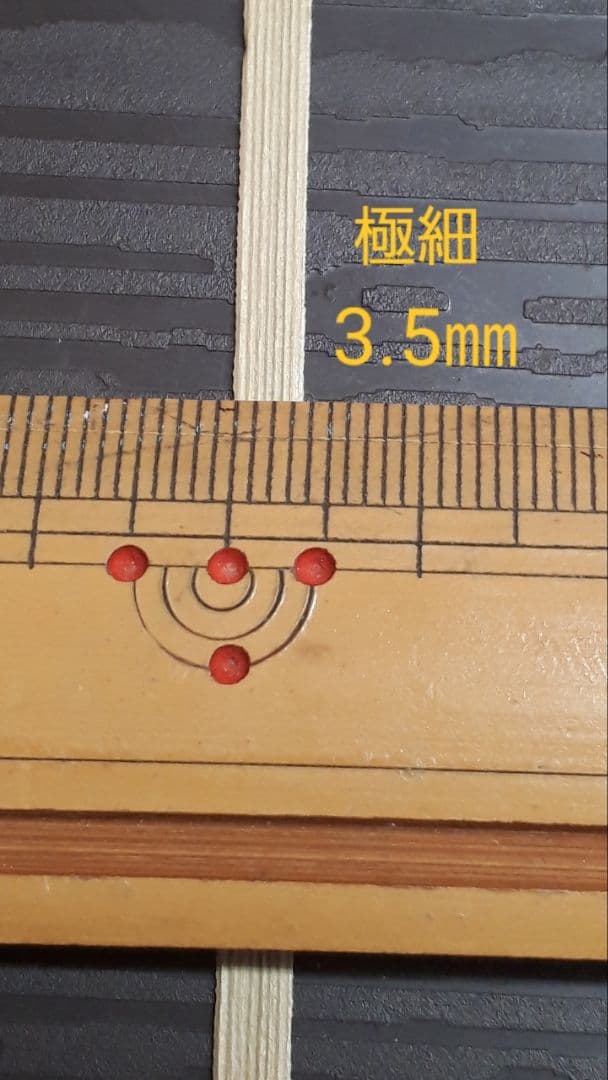 沖縄アダン＊3.5㍉×16個