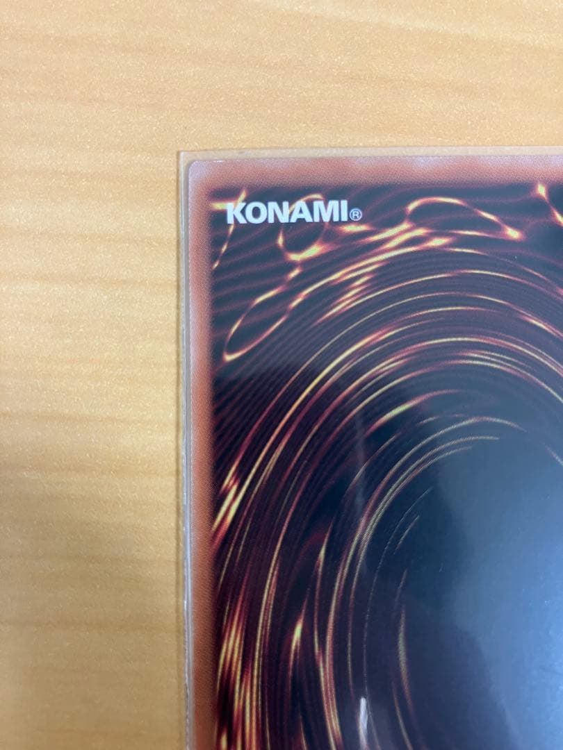 ふ*こ様 【最終値下げ】【コレクター引退品】閃刀姫レイ 絵違い 赤