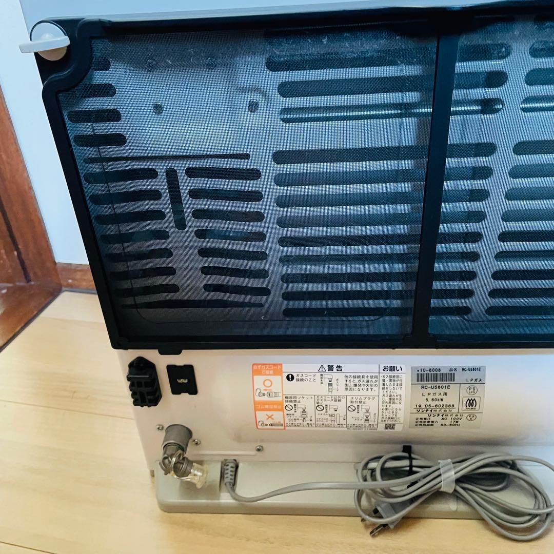 送料込】リンナイ ガスファンヒーター プロパン用 LPガス ホース無し