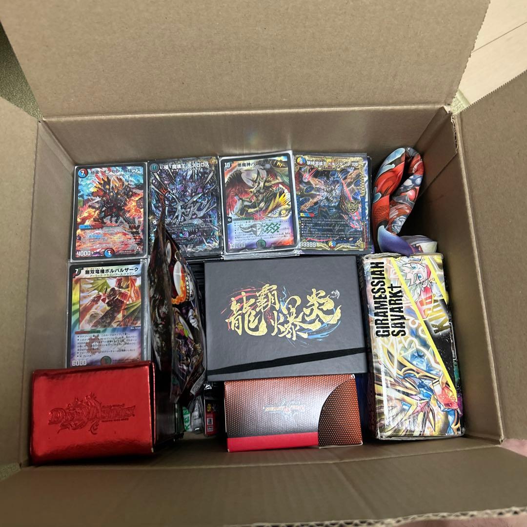 デュエルマスターズ カード 引退品 デュエマ 引退品 デュエマ 引退品