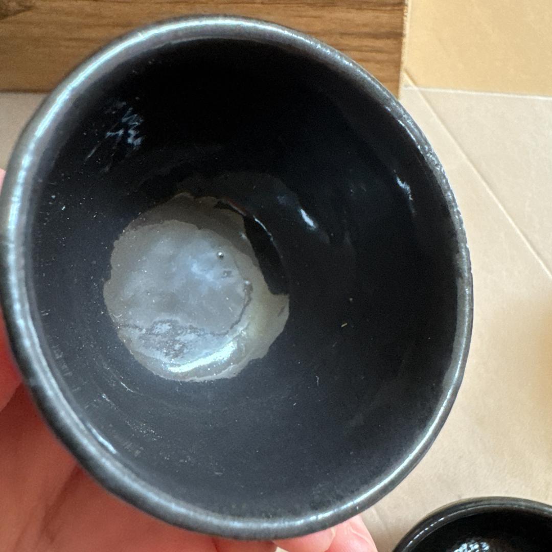 高橋敬典 正寿堂 燗瓶 鉄瓶 酒 お猪口 セット 箱入り アンティーク