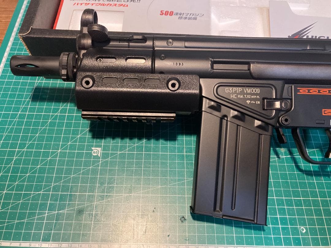 FET搭載,調整済み]東京マルイ G3 SAS HC ハイサイクル 2025年最新